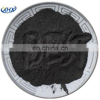 Nano Titanium Carbide powder TiC