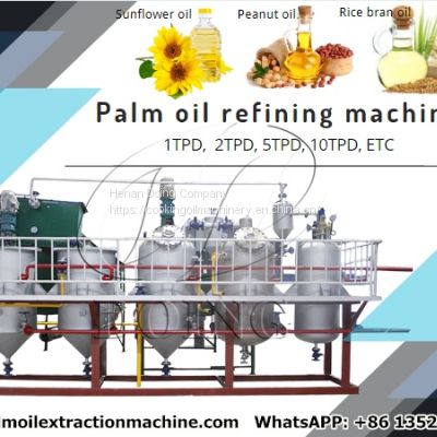 Cooking oil refining machine edible oil refining equipment