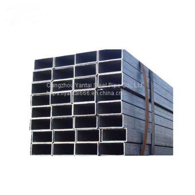 GALVANIZED SQUARE STEEL PIPE