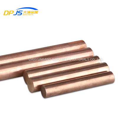 Powerful Spot Factory Offers Copper Alloy Rod C76400/C70600/C71500/C10100 (EN/UNS/DIN) for Renewable Energy Equipment Parts photo-4