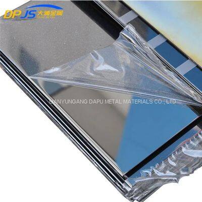 F317L/S30408/SUS310/S32950/Ss631/724L Stainless Steel Plate/Sheet ASTM/GB/DIN for Machine Field