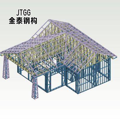 Steel Structure Construction Cost Prefabricate Steel Structure Warehouse/building Company Metal Steel Structure