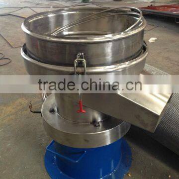 2016 China Coffee Xxnx Hot Vibrating Screen |vibrating Screen Mesh for Sale