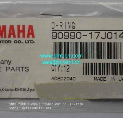 YAMAHA 90990-17J0140 Oring