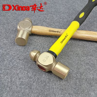 Non sparking Ball pein Hammers Copper alloy and Explosion proof Hand Tools