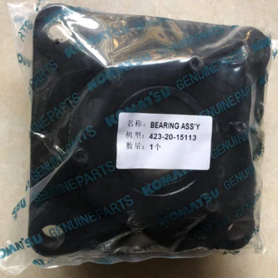 419-15-12133 Repair kit 424-46-12172 Loader 423-20-15113