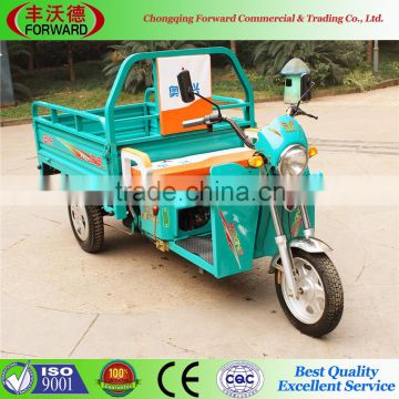 2015 hot sale high configuration 60V/1000W electric trike with 2000W generator