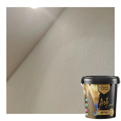 Gamazine Paint Manufacturers Directly Supply Apartments, Shops Wall Light Luxury Texture Construction Convenient Spot Sufficient