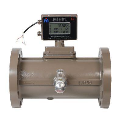 High Quality RS485 GPRS Digital Fuel Gas Turbine Flow Meter