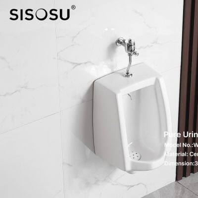 WU13 Pure Urinal/ Muslim Urinal