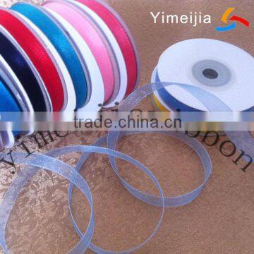 OEM Serviceorganza ribbon