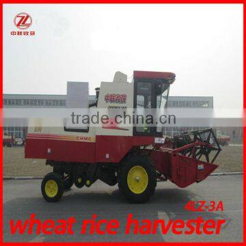 CHMC farm harvesting agriculture machines manufacturers