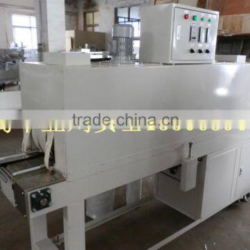Mushroom Auto Shrink Packing Machine From Qingdao Fengye