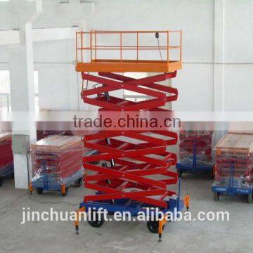 hydraulic platform lift mini scissor lift hydraulic vertical platform lift