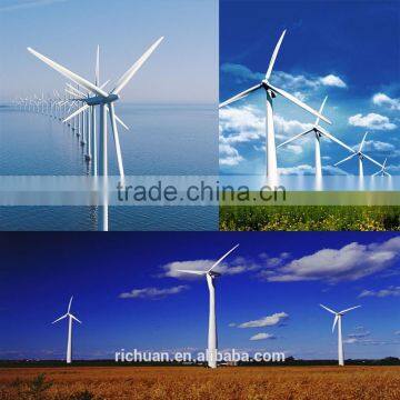 2015 newest mini 3kw/5kw/10kw Magnetic horizontal wind turbine/3000w/5000w/10000w horizontal wind turbine,magnet turbine