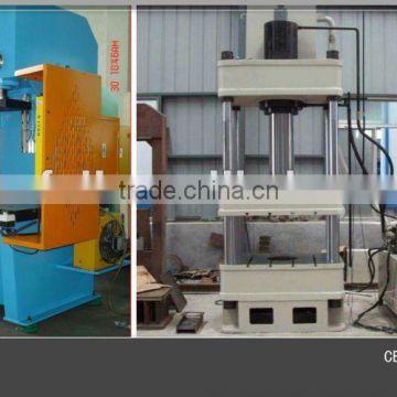 Hydraulic C-Frame Press 20 Tons,C-type Hydraulic deep drawing Press 20 Ton Capacity