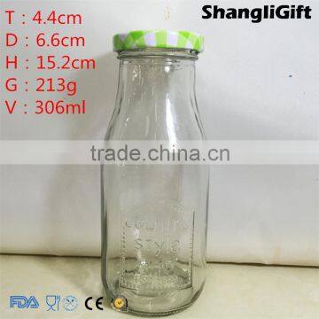 10oz Logo Glass Milk Bottle Screw Metal Lids 300ml Glass Bottles