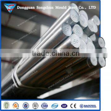 y15 free cutting steel rod