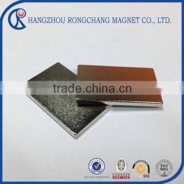 Cheap Wholesale n42 neodymium magnets