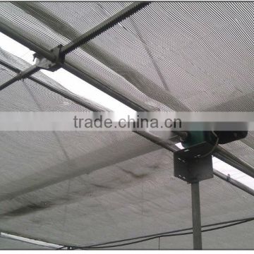 high quality green house spare parts for shading system