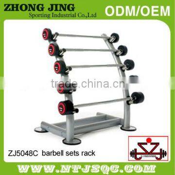 Commercial Barbell rack