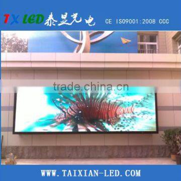 P4 Indoor Video Play Rental Led Screen/P4 Indoor Rental Led Display p4 Rgb Display Panel photo-6