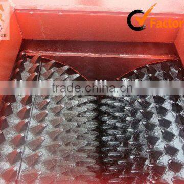 Reasonable Price Coal Crusher