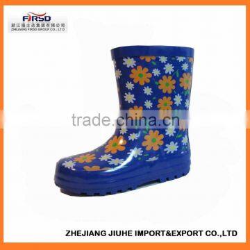 Cute Design Kids Children Rubber Boot for Kids