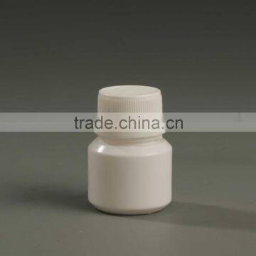Free Color 5g PE Plastic Pharmaceutical Bottle Hot Sale photo-2