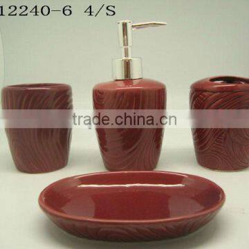 New ceramic bathroom ware