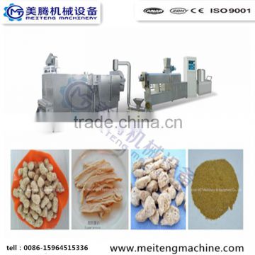 Full automatic Textured Vegetarian Soya Beans Protein Process Line