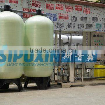 SPX industiral derect sale high grade RO systems distilled water machine