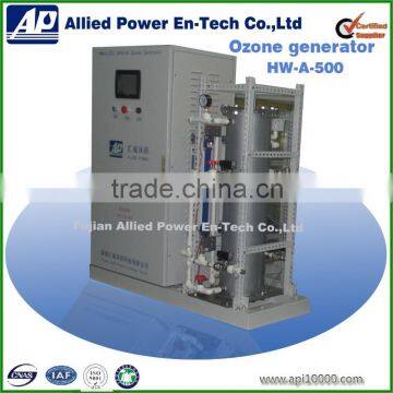 Ozone generator water purification sterillization machine