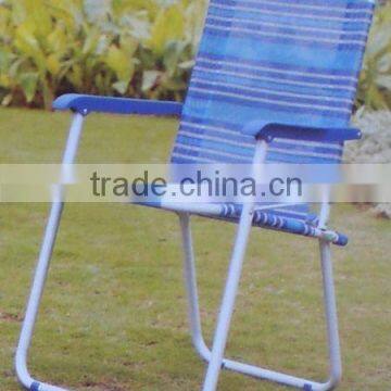 Aluminum camping beach chair