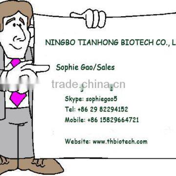 Professional Manufacturer of Marigold Extract Powder photo-6