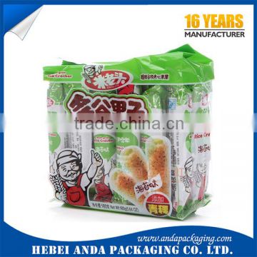 customized plastic snack bags/Aluminum foil food packaging film/biscuit stand up pouch/nuts back sealing bag