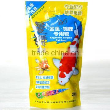 Aluminum Foil Fish Food Packaging Material / Plastic Zipper Lock Bag photo-3