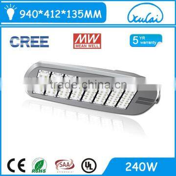 High Power 180w 240w Led Module Street Light