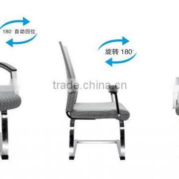 180 degrees rotating mesh office chair with headrest