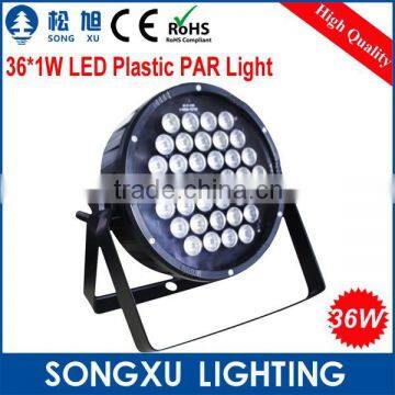 promotion 36x1w led rgbw effect dmx plastic led up light for disco party satge