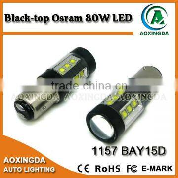 BAY15D 80W LED light bulb for car and truck