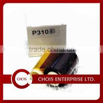 Wholesale High Quality Compatible Printer Ribbon 800015-140 for Zebra photo-5