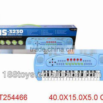 Kids Multi-function Electronic Organ Keyboard