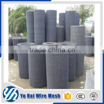 Black stainless steel crimped wire mesh