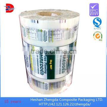 laminated protective food grade plastic packaging printing roll film