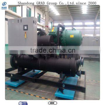 GRAD high efficient geothermal ground source heating pump