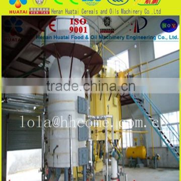 Huatai Deacid and deodorization tower