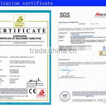 Disposable Paper Cup Making Machine With CE Certificate Made in Rui an City