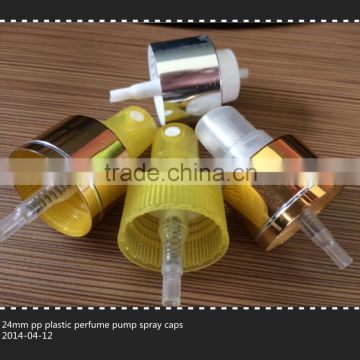 24mm aluminum-plastic bottle perfume fine mist pump spray cap