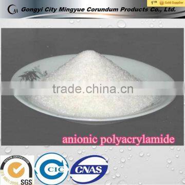 Best Price of Anionic Polyacrylamide/ PAM for Oil Well Drilling photo-2